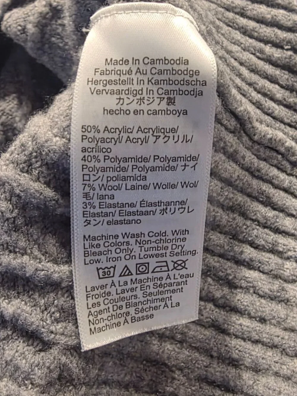 J.Crew Extra Soft Cable-Knit Crewneck Sweater Men's CD599 Wool Blend Gray
